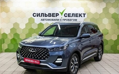 Chery Tiggo 7 Pro, 2021 год, 1 700 000 рублей, 1 фотография