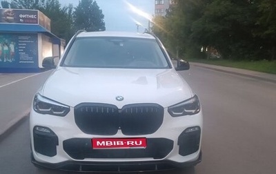 BMW X5, 2019 год, 5 300 000 рублей, 1 фотография