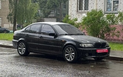 BMW 3 серия, 2003 год, 450 000 рублей, 1 фотография