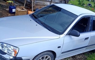 Hyundai Elantra III, 2005 год, 180 000 рублей, 1 фотография