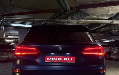 BMW X5, 2020 год, 7 580 000 рублей, 1 фотография