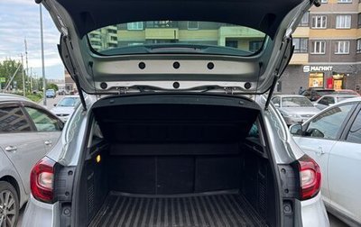 Renault Kaptur I рестайлинг, 2019 год, 1 650 000 рублей, 1 фотография