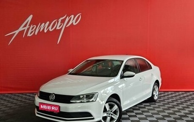 Volkswagen Jetta VI, 2018 год, 1 499 000 рублей, 1 фотография