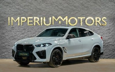 BMW X6 M, 2026 год, 25 690 000 рублей, 1 фотография