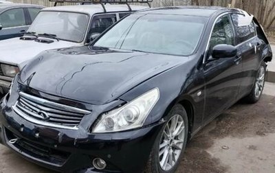Infiniti G, 2011 год, 850 000 рублей, 1 фотография
