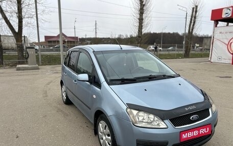 Ford C-MAX I рестайлинг, 2006 год, 455 000 рублей, 1 фотография