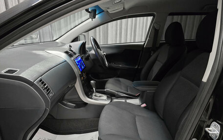 Toyota Corolla, 2009 год, 749 000 рублей, 12 фотография