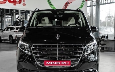Mercedes-Benz V-Класс, 2026 год, 15 400 000 рублей, 1 фотография
