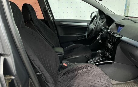 Opel Astra H, 2011 год, 520 000 рублей, 12 фотография