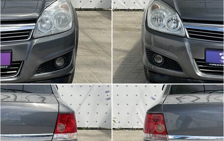 Opel Astra H, 2011 год, 520 000 рублей, 8 фотография