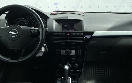 Opel Astra H, 2011 год, 520 000 рублей, 16 фотография