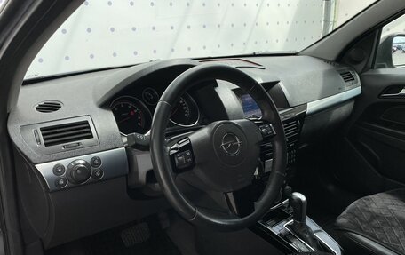 Opel Astra H, 2011 год, 520 000 рублей, 15 фотография