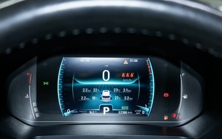 Chery Tiggo 7 Pro, 2021 год, 1 700 000 рублей, 16 фотография