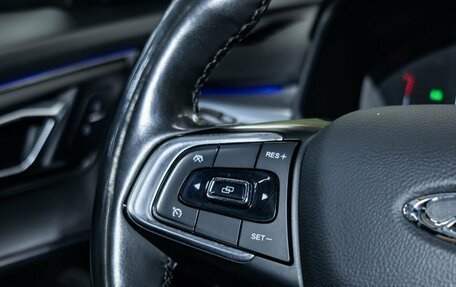 Chery Tiggo 7 Pro, 2021 год, 1 700 000 рублей, 14 фотография