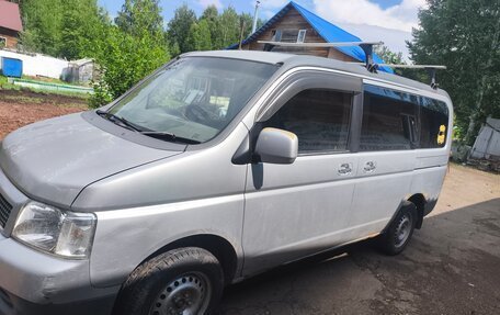 Honda Stepwgn II рестайлинг, 2002 год, 555 555 рублей, 3 фотография