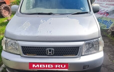 Honda Stepwgn II рестайлинг, 2002 год, 555 555 рублей, 2 фотография