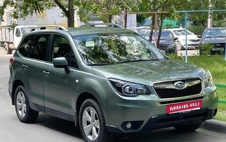 Subaru Forester, 2014 год, 2 000 000 рублей, 5 фотография