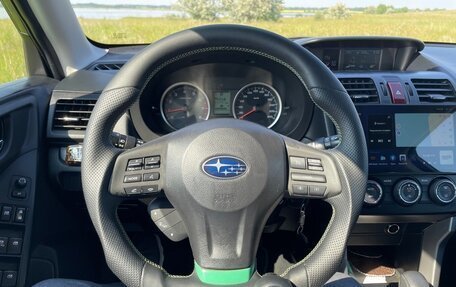 Subaru Forester, 2014 год, 2 000 000 рублей, 15 фотография