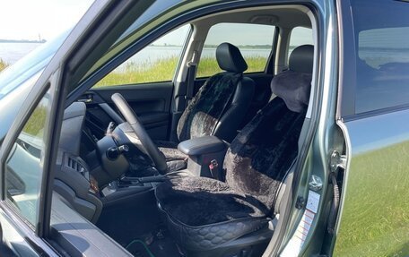 Subaru Forester, 2014 год, 2 000 000 рублей, 13 фотография