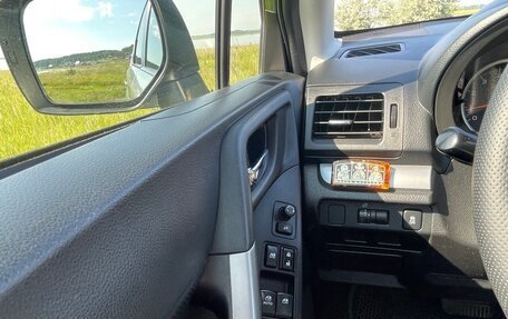Subaru Forester, 2014 год, 2 000 000 рублей, 12 фотография