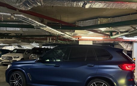 BMW X5, 2020 год, 7 580 000 рублей, 8 фотография