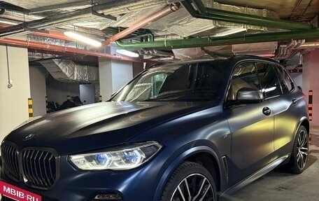 BMW X5, 2020 год, 7 580 000 рублей, 4 фотография