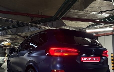 BMW X5, 2020 год, 7 580 000 рублей, 9 фотография