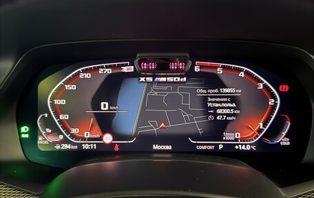 BMW X5, 2020 год, 7 580 000 рублей, 15 фотография