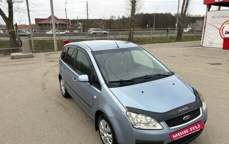 Ford C-MAX I рестайлинг, 2006 год, 455 000 рублей, 3 фотография