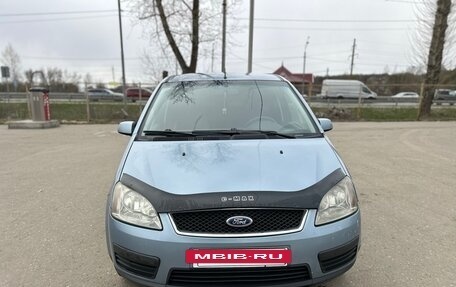 Ford C-MAX I рестайлинг, 2006 год, 455 000 рублей, 4 фотография