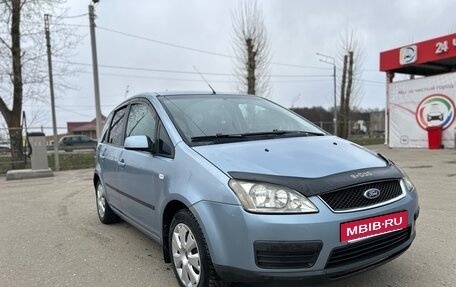 Ford C-MAX I рестайлинг, 2006 год, 455 000 рублей, 2 фотография