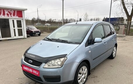 Ford C-MAX I рестайлинг, 2006 год, 455 000 рублей, 6 фотография