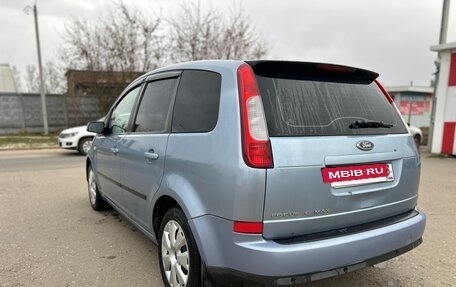 Ford C-MAX I рестайлинг, 2006 год, 455 000 рублей, 8 фотография