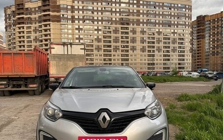 Renault Kaptur I рестайлинг, 2019 год, 1 650 000 рублей, 9 фотография