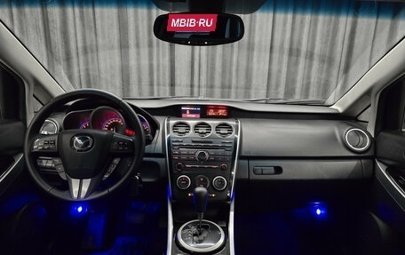 Mazda CX-7 I рестайлинг, 2010 год, 1 050 000 рублей, 12 фотография