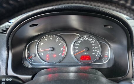 Mazda 6, 2005 год, 499 000 рублей, 9 фотография