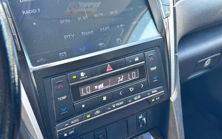 Toyota Camry, 2016 год, 2 450 000 рублей, 18 фотография