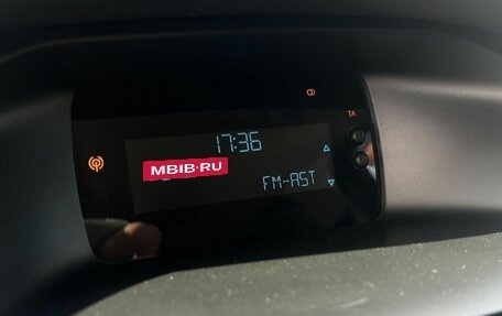 Ford Focus III, 2013 год, 730 000 рублей, 10 фотография