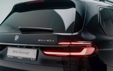BMW X7, 2026 год, 18 490 000 рублей, 8 фотография