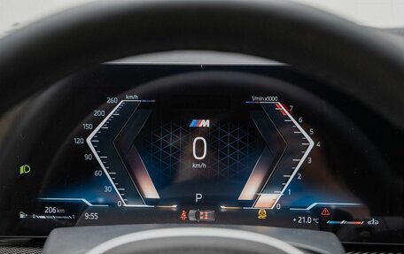 BMW X7, 2026 год, 18 490 000 рублей, 17 фотография