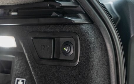 BMW X7, 2026 год, 18 490 000 рублей, 35 фотография
