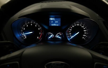 Ford Kuga III, 2017 год, 1 580 000 рублей, 16 фотография