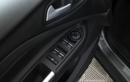 Ford Kuga III, 2017 год, 1 580 000 рублей, 17 фотография