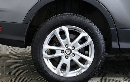 Ford Kuga III, 2017 год, 1 580 000 рублей, 25 фотография
