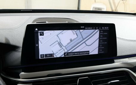 BMW 6 серия, 2019 год, 3 590 000 рублей, 27 фотография