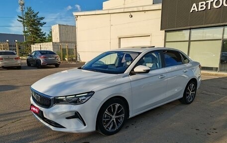 Geely Emgrand, 2022 год, 1 649 000 рублей, 1 фотография