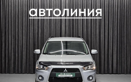Mitsubishi Outlander III рестайлинг 3, 2011 год, 1 179 000 рублей, 4 фотография