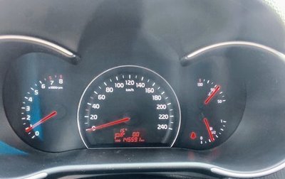 KIA Sorento II рестайлинг, 2014 год, 1 500 000 рублей, 1 фотография