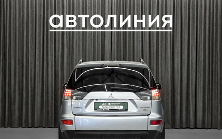 Mitsubishi Outlander III рестайлинг 3, 2011 год, 1 179 000 рублей, 8 фотография