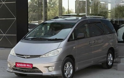 Toyota Estima III рестайлинг -2, 2005 год, 1 200 000 рублей, 1 фотография
